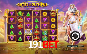 191bet: Seu Cassino Premiado com Pagamentos Rápidos